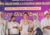 नॅशनल इंग्लिश स्कुल अॅन्ड ए.ई. कालसेकर कनिष्ठ महाविद्यालयाचे वार्षिक पारितोषिक वितरण व स्नेहसंमेलन उत्साहात पार
