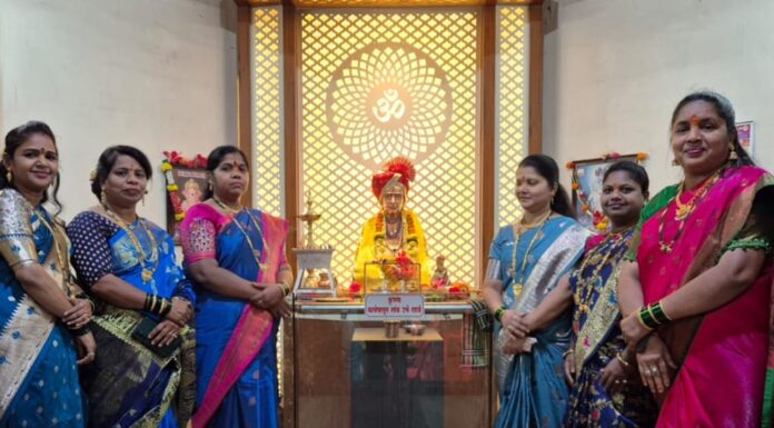 खेड शहरातील छत्रपती शिवाजी महाराज नगरमध्ये पारंपरिक हळदीकुंकवाचा उत्साहात सोहळा
