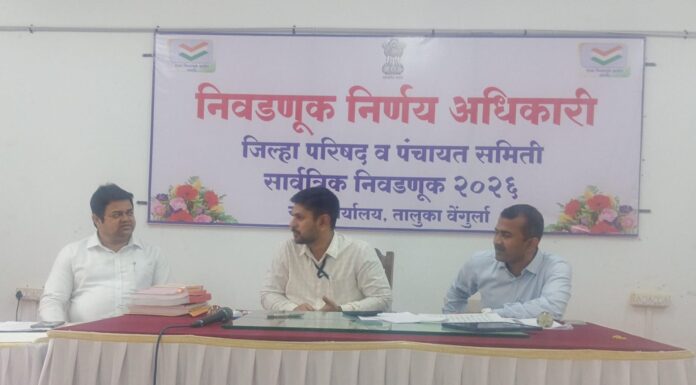 WhatsApp Image 2026-01-27 at 8.52.01 PM