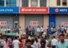 २७ जानेवारीला बँक कर्मचारी युनियन संपाचे हत्यार उपसणार? नागरिकांची ‘या’ कारणामुळे गैरसोय?