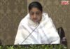DCM Sunetra Pawar : सुनेत्रा पवार यांनी घेतली राज्याच्या पहिल्या महिला उपमुख्यमंत्री म्हणून शपथ