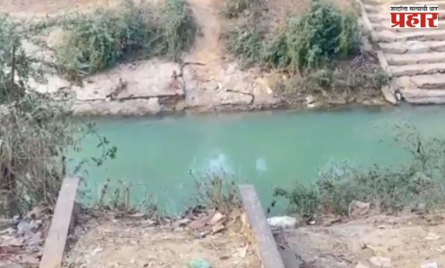 Chhattisgarh Bridge Stolen : छत्तीसगडमध्ये मध्य रात्री कॅनलवर बनलेला स्टीलचा पुल चोरीला, चोरांची अनोखी चोरी..!