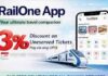 रेल्वे प्रवासासाठी ६% सवलत आजपासूनच लागू! लगेच रेलवन ॲप डाऊनलोड करा