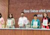 रत्नागिरीत भारताचा पहिला ‘जिल्हा विकास आणि हवामान कृती आराखडा’ सादर