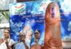 जिल्हा परिषद–पंचायत समिती निवडणुकांसाठी अमिट शाईची तयारी पूर्ण