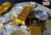 Gold Silver Price Crash : बजेटच्या तोंडावर सराफा बाजारात ‘भूकंप’! सोन्या-चांदीच्या दरात मोठी घसरगुंडी