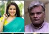 आर्ट सर्कल फाउंडेशन आयोजित दोन दिवसीय नाट्य उत्सव