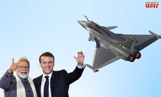Rafale Deal: भारताची संरक्षण शक्ती वाढणार; फ्रान्सकडून करणार १०० पेक्षा अधिक राफेल खरेदी