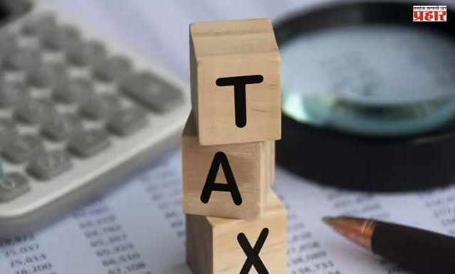 Budget 2026: आयकर रचनेत कोणताही बदल नाही