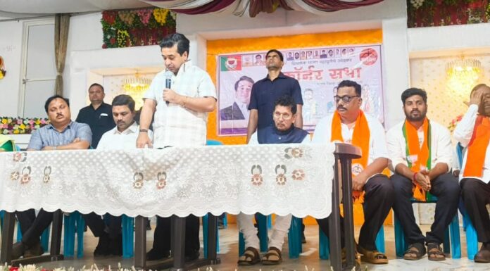 जिल्हा परिषद उमेदवारांसह दोडामार्ग पं स. वर महायुतीचा झेंडा फडकवा : ना. नितेश राणे यांचे आवाहन