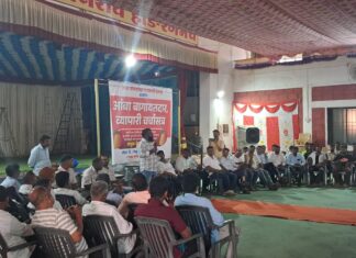 आंबा पिकाचे प्रश्न हाताळण्यासाठी देवगडमध्ये आंबा बागायतदार व व्यापारी देवगड’ या संघटनेची स्थापना