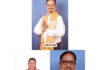 लांजा Election update : मतमोजणीला शांततेत सुरुवात