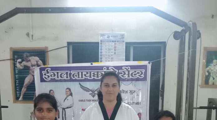 ईगल तायक्वांदोच्या खेळाडूंची भरारी