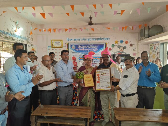 WhatsApp Image 2026-02-14 at 2.04.06 PM (1)