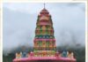 पोसरे गावी नियोजित नवीन ग्राममंदिरात मुर्त्यांची प्राणप्रतिष्ठा व कलशारोहण कार्यक्रम