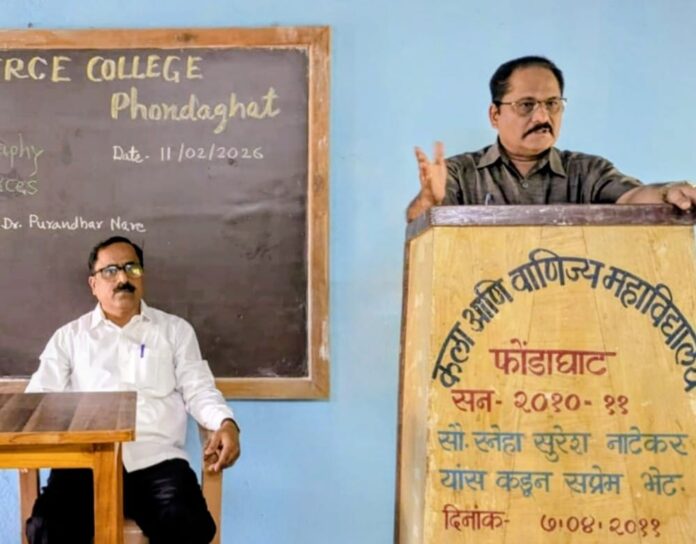 WhatsApp Image 2026-02-19 at 12.55.43 PM