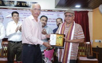 मदन हजेरी यांना ‘लो.टि.स्मा.’चा कै. गोवंडे पुरस्कार प्रदान