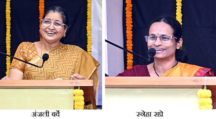 anjali barve- sneha sapre