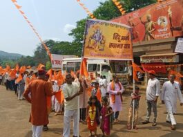 शोभायात्रेने राजापूरात हिंदु नववर्षाचे स्वागत