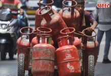 एलपीजी सिलिंडर आता २५ दिवसांनी नाही तर एवढ्या दिवसांनी बुक करता येणार