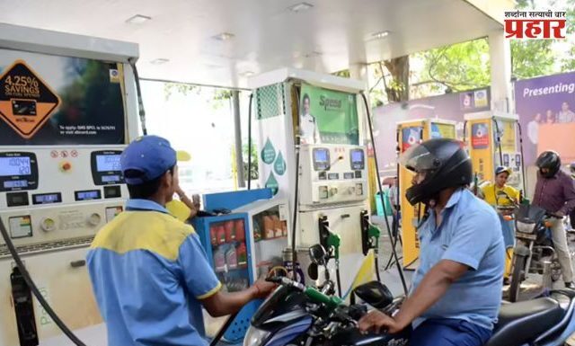 मोठी अपडेट; केंद्र सरकारकडून १० रुपयांनी डिझेलवरच्या एक्साइज ड्युटीत कपात