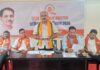 पंडित दीनदयाळ उपाध्याय प्रशिक्षण अभियान २०२६ कार्यशाळा संपन्न…