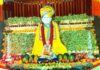 हडपिड श्री स्वामी समर्थ मठ येथे प्रकट दिन उत्सव!
