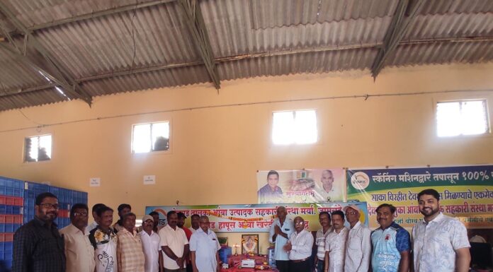 देवगड तालुका आंबा उत्पादक संस्थेचा आंबा खरेदी-विक्री शुभारंभ