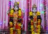 जैतापूरच्या आगरवाडीत श्री देव लक्ष्मी नारायण मंदिरात श्रीराम जन्मोत्सव सोहळ्याचे आयोजन