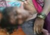 जमिनीच्या वादातून ओवळीयेत वृद्धेची निर्घृण हत्या