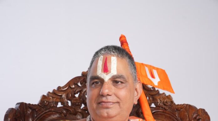 जगदगुरु रामानंदाचार्य नरेंद्राचार्यजी यांच्या पादुका दर्शन सोहळा भरणे, खेड येथे ११ मार्च रोजी