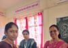 आवळेगाव हायस्कूलमध्ये ‘जागतिक महिला दिन’ उत्साहात साजरा