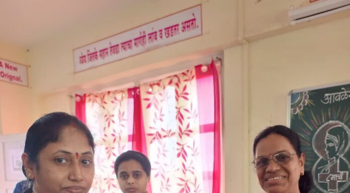आवळेगाव हायस्कूलमध्ये ‘जागतिक महिला दिन’ उत्साहात साजरा