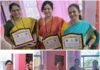 रत्नागिरी येथे कर्तृत्वान महिलांचा सन्मान