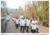 दर्यावर्दी प्रतिष्ठान आयोजित जिल्हास्तरीय कबड्डी स्पर्धेचे उद्घाटन जिल्हा क्रीडाधिकारी श्री.विजय शिंदे यांच्या शुभहस्ते संपन्न