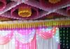 जानवळे श्री संत रोहिदासवाडी येथे पालखी महोत्सवा निमित्त सेवानिवृत्त झालेल्या व्यक्तींचा सत्कार समारंभ संपन्न
