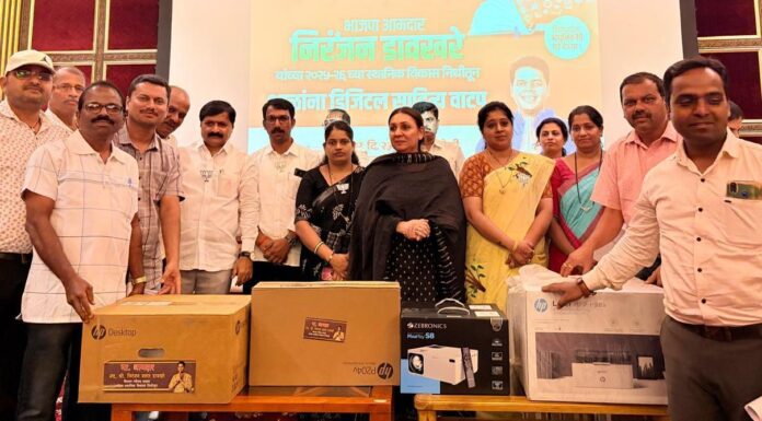 आ. निरंजन डावखरे यांच्या स्थानिक निधीतून तालुक्यातील आठ शाळांना डिजिटल साहित्य वाटप