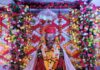 प. पु. राणे महाराज मठात 26 रोजी रामनवमी उत्सव!
