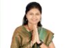 सौ. रुपाली कदम यांची रत्नागिरी दक्षिण महिला मोर्चा जिल्हा उपाध्यक्षपदी नियुक्ती