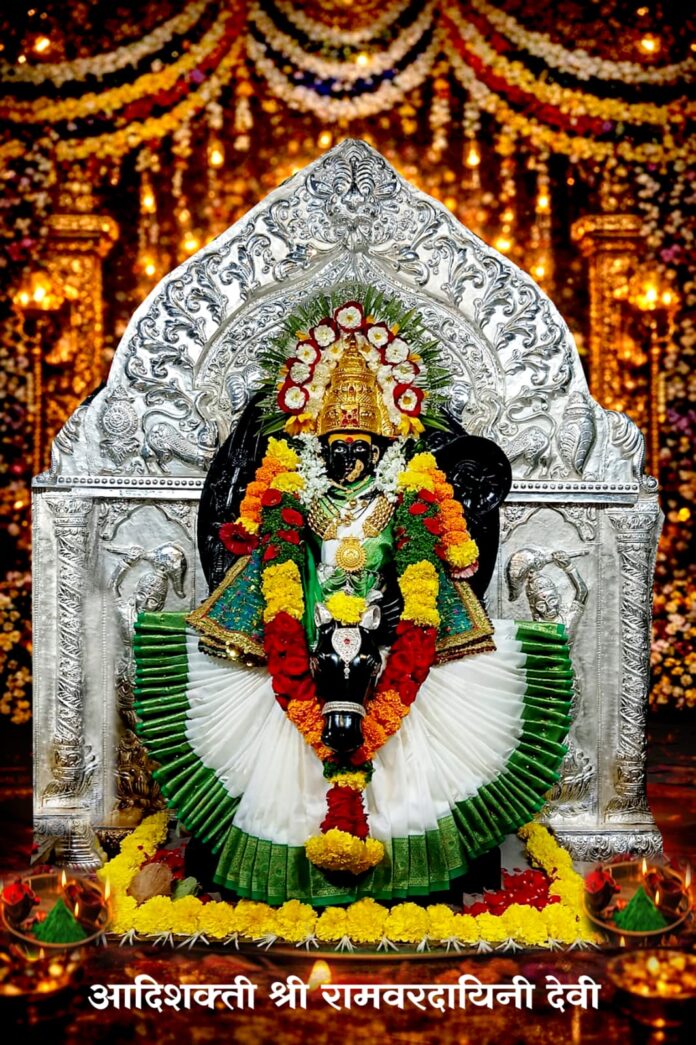 WhatsApp Image 2026-03-27 at 2.29.03 PM
