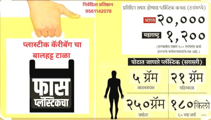WhatsApp Image 2026-03-27 at 8.53.09 AM