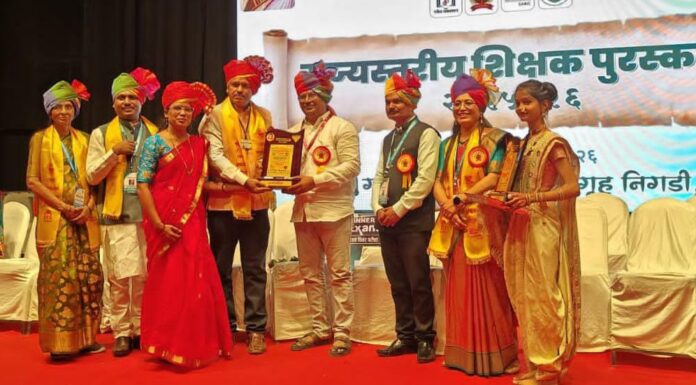 खेडच्या मंगेश झावरे यांना राज्यस्तरीय आदर्श शिक्षक पुरस्कार