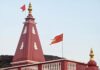किल्ला, रत्नागिरी येथे श्री हनुमान जन्मोत्सवानिमित्त विविध धार्मिक व सांस्कृतिक कार्यक्रमांचे आयोजन