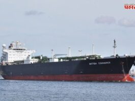 Jag Vasant’ Ship : आनंदवार्ता! होर्मुज सामुद्रधुनीत अडकलेले भारतीय जहाज ‘जग वसंत’ गुजरातमध्ये दाखल