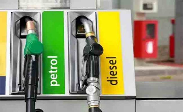 Excise Duty on Petrol-Diesel : पेट्रोल-डिझेलवरील उत्पादन शुल्कात मोठी कपात; केंद्र सरकारचा मोठा निर्णय