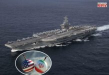 Iran-US-Israel War : इराणचा मोठा दावा! अमेरिकेच्या शक्तिशाली ‘यूएसएस अब्राहम लिंकन’ युद्धनौकेवर क्षेपणास्त्र हल्ल्याचा आरोप