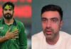PSL 2026 मध्ये वाद पेटला; उस्मान तारिक आणि रविचंद्रन अश्विन आमनेसामने