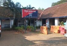 सोन्याचे आमिष दाखवून सलून व्यावसायिकाला पाच लाखा चा गंडा…