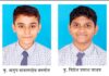 भडगावच्या ज्ञानदीप विद्यालयातील दोन विद्यार्थी बालवैज्ञानिक; आयुष बनसोडला रौप्य, विघ्नेश जाधवला कांस्य पदक