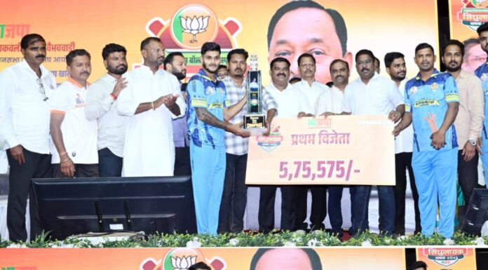 ए.के. स्पोर्ट्स वरवडे संघ ठरला सिंधूनायक चषकाचा मानकरी : पेरणेम गोवा उपविजेता